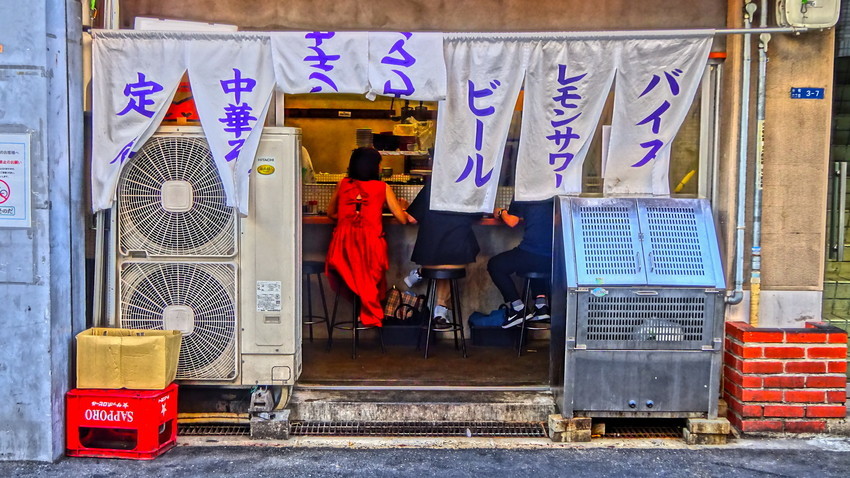 f:id:shioshiohida:20200806164639j:plain f:id:shioshiohida:20200806164639j:plain