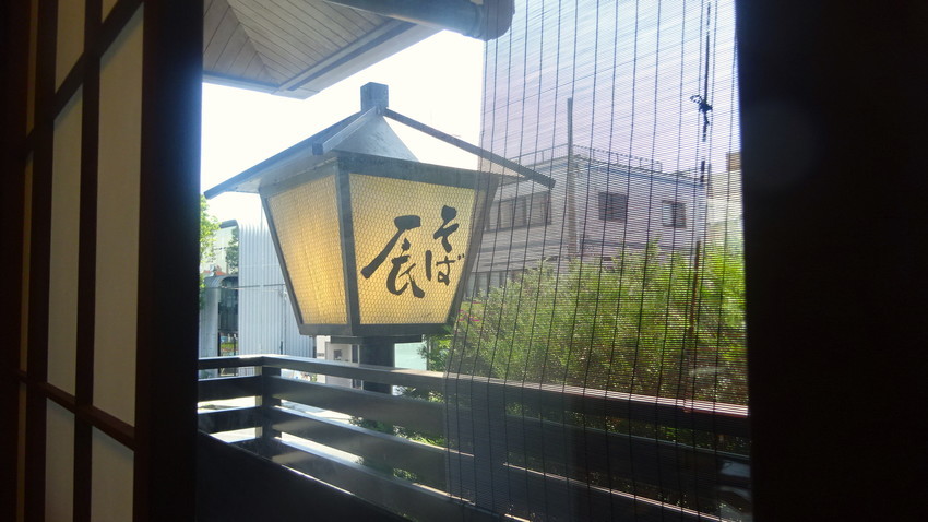 f:id:shioshiohida:20200814114101j:plain