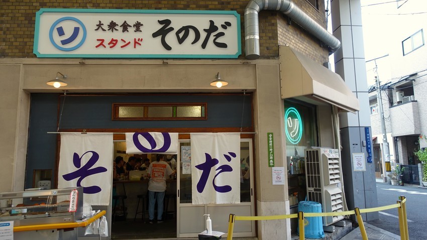 f:id:shioshiohida:20200817165728j:plain f:id:shioshiohida:20200817165728j:plain