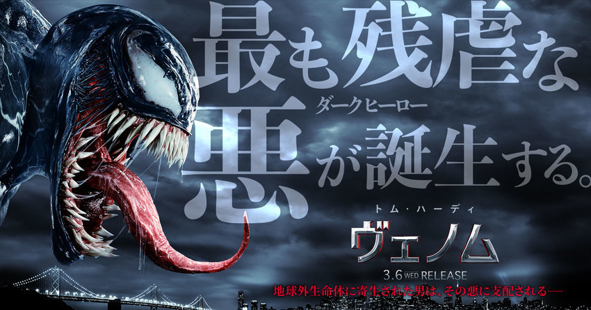 f:id:shioshiohida:20200821210458j:plain f:id:shioshiohida:20200821210458j:plain