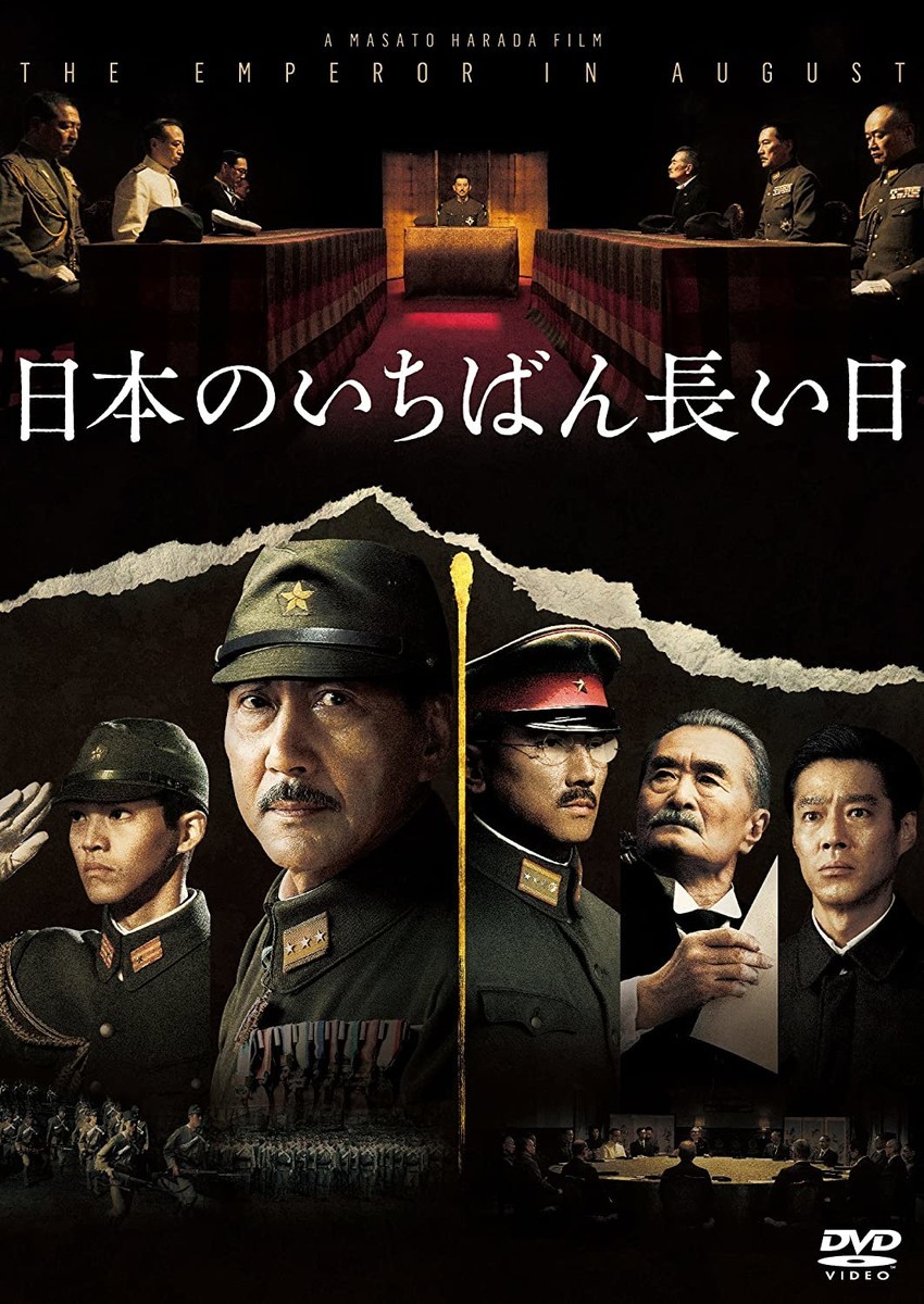 f:id:shioshiohida:20200823102812j:plain f:id:shioshiohida:20200823102812j:plain
