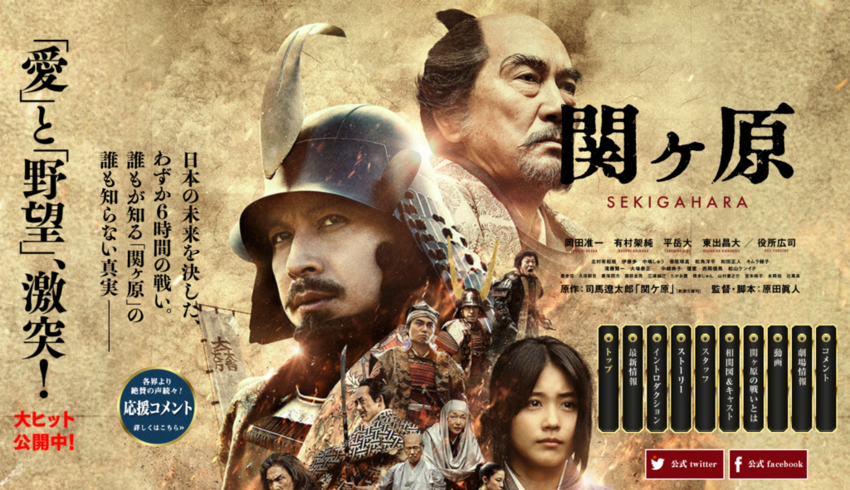 f:id:shioshiohida:20200823232351p:plain f:id:shioshiohida:20200823232351p:plain