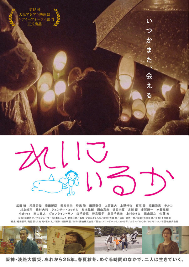 f:id:shioshiohida:20200828001252j:plain f:id:shioshiohida:20200828001252j:plain