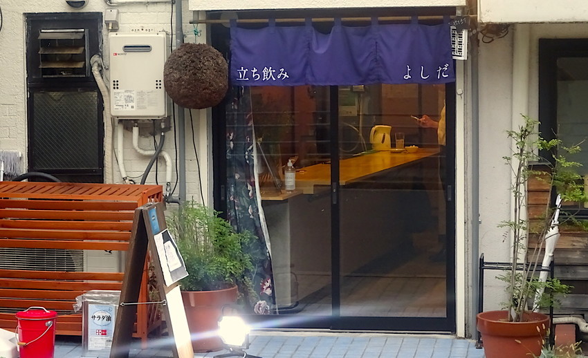 f:id:shioshiohida:20200916172433j:plain f:id:shioshiohida:20200916172433j:plain