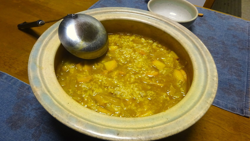 f:id:shioshiohida:20200919192119j:plain