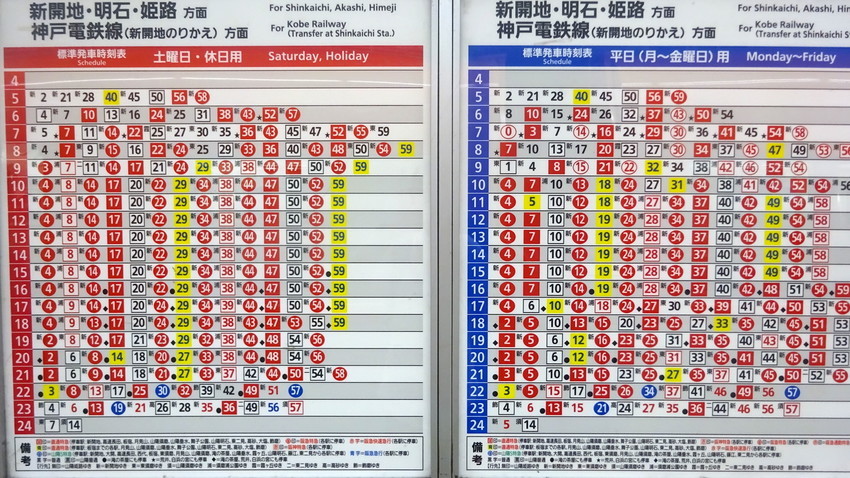 f:id:shioshiohida:20200921150337j:plain f:id:shioshiohida:20200921150337j:plain