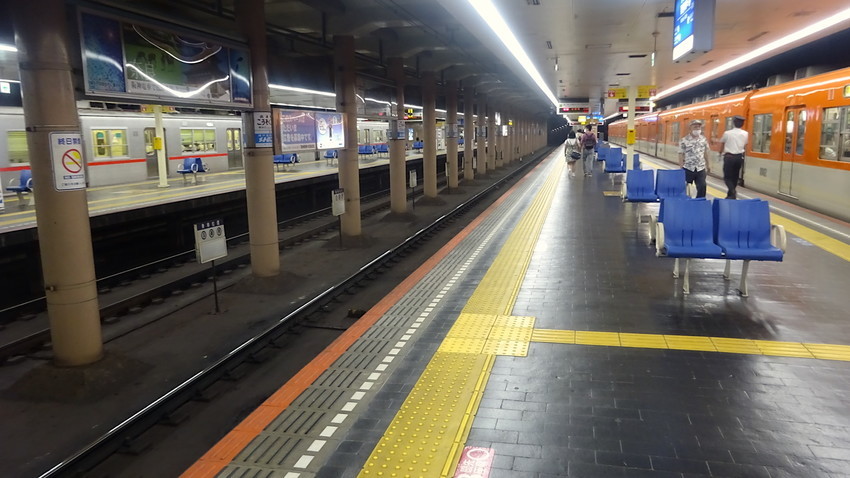 f:id:shioshiohida:20200921150359j:plain f:id:shioshiohida:20200921150359j:plain