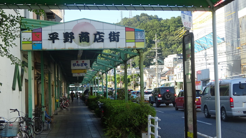 f:id:shioshiohida:20200921160119j:plain f:id:shioshiohida:20200921160119j:plain