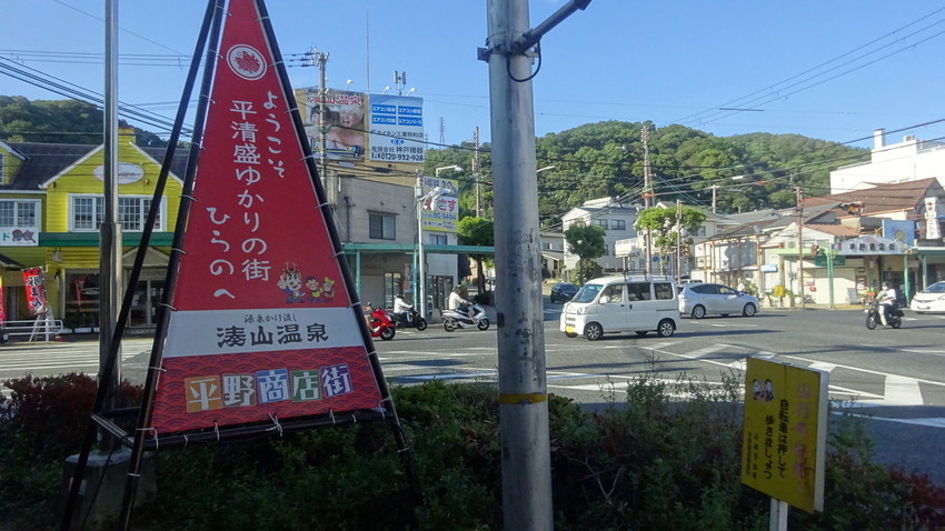 f:id:shioshiohida:20200921160310j:plain f:id:shioshiohida:20200921160310j:plain