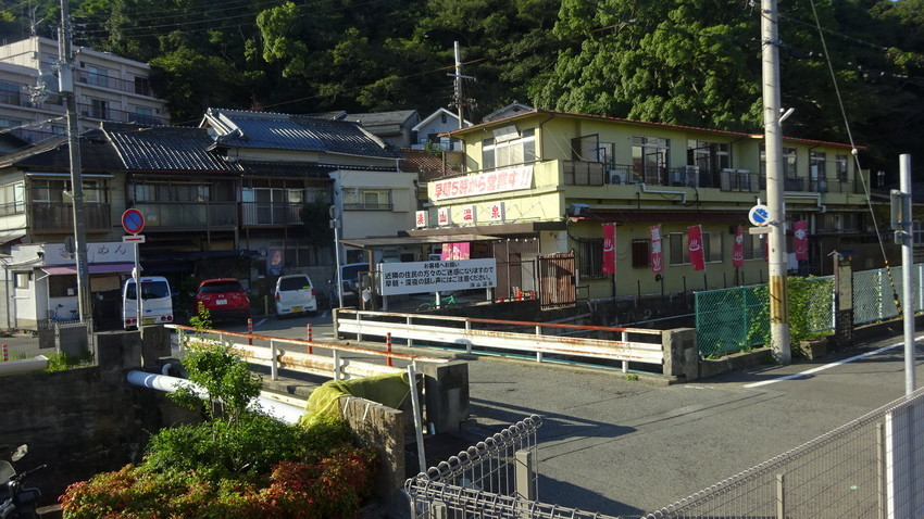 f:id:shioshiohida:20200921160804j:plain f:id:shioshiohida:20200921160804j:plain