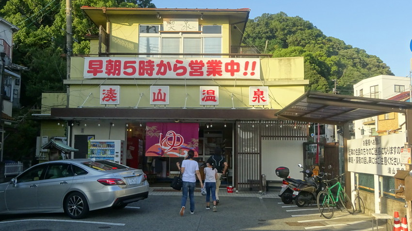 f:id:shioshiohida:20200921165254j:plain f:id:shioshiohida:20200921165254j:plain