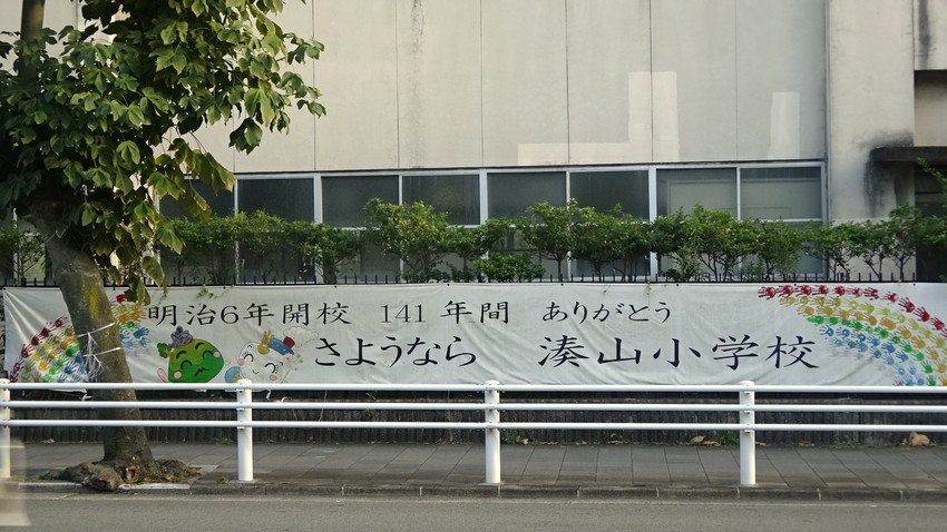 f:id:shioshiohida:20200921170004j:plain