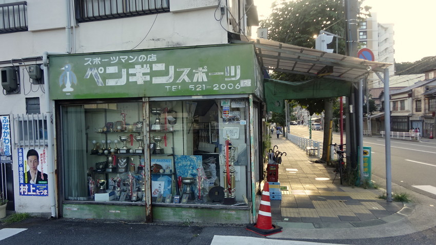 f:id:shioshiohida:20200921170124j:plain f:id:shioshiohida:20200921170124j:plain