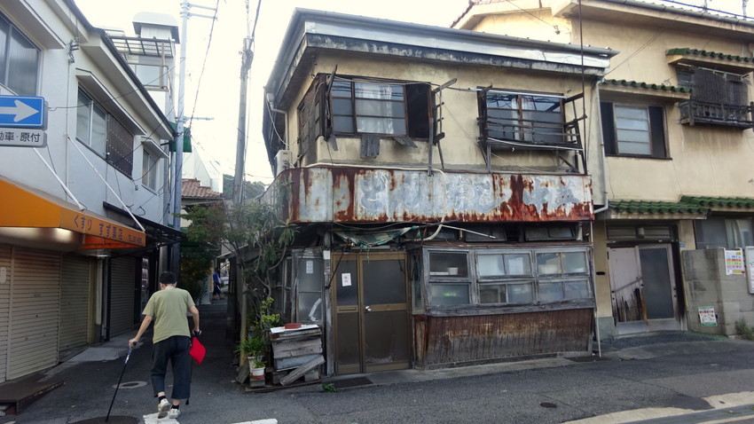 f:id:shioshiohida:20200921170805j:plain f:id:shioshiohida:20200921170805j:plain