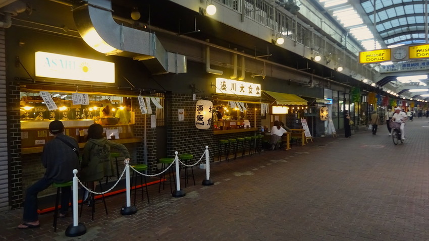 f:id:shioshiohida:20200921175305j:plain