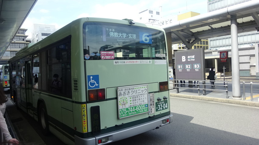 f:id:shioshiohida:20200929105930j:plain