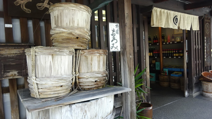 f:id:shioshiohida:20200929130519j:plain