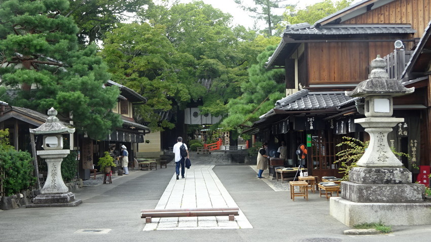 f:id:shioshiohida:20200929133633j:plain