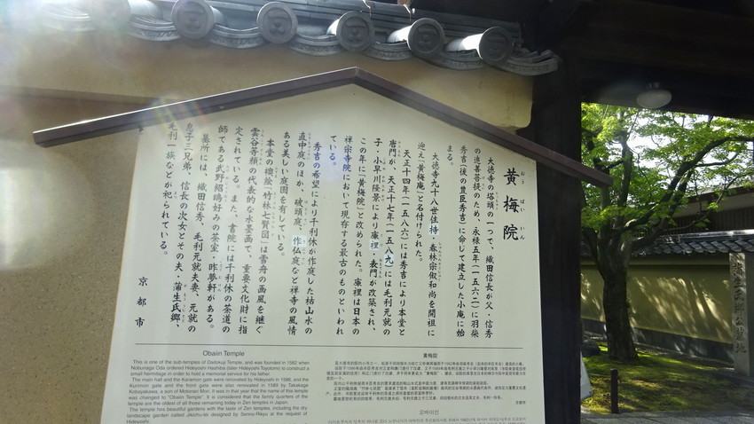 f:id:shioshiohida:20200929142918j:plain