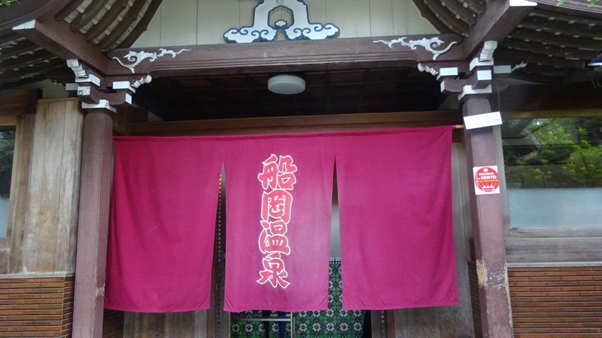 f:id:shioshiohida:20200929151518j:plain