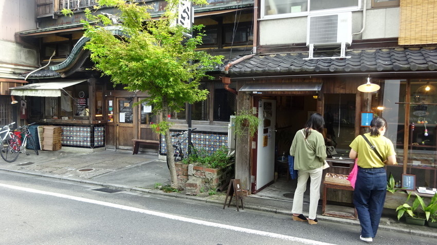 f:id:shioshiohida:20200929154645j:plain
