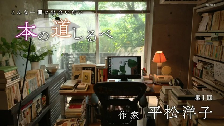 f:id:shioshiohida:20201007231318j:plain f:id:shioshiohida:20201007231318j:plain