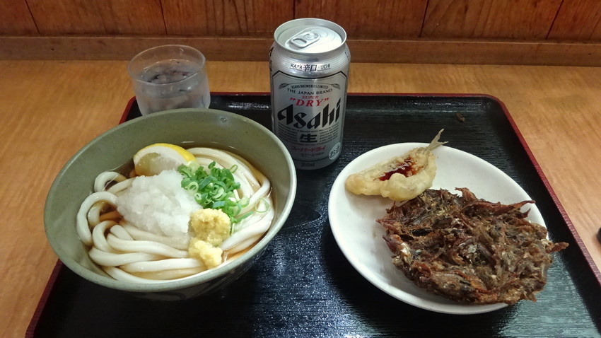 f:id:shioshiohida:20201011131413j:plain