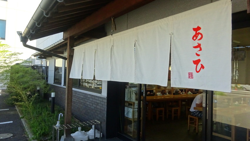 f:id:shioshiohida:20201011134357j:plain