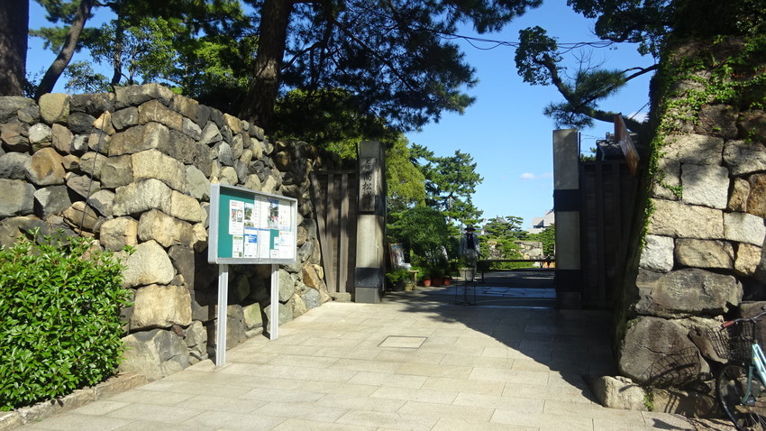 f:id:shioshiohida:20201011142448j:plain
