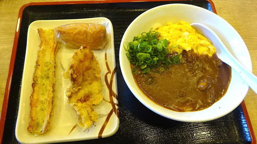 f:id:shioshiohida:20201012102126j:plain