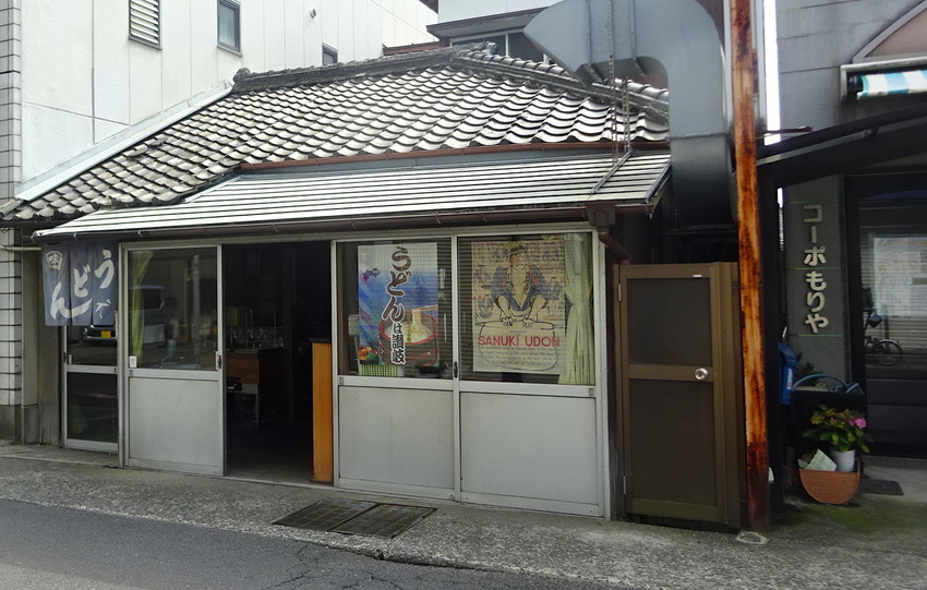 f:id:shioshiohida:20201012124633j:plain