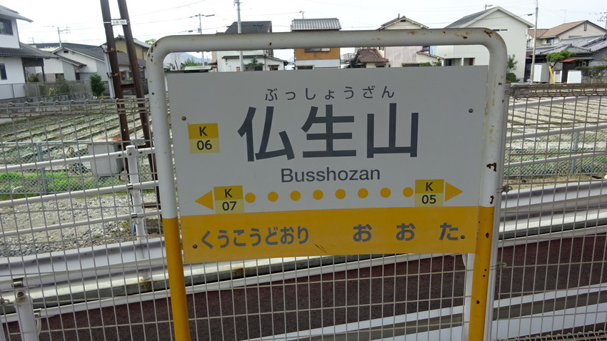 f:id:shioshiohida:20201012125423j:plain
