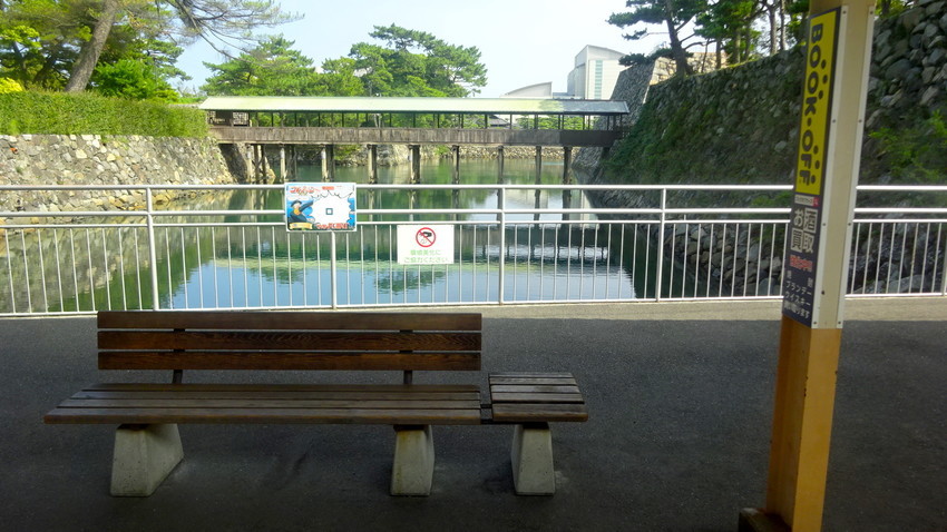 f:id:shioshiohida:20201012131853j:plain