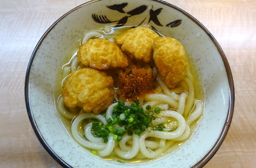 f:id:shioshiohida:20201012144818j:plain