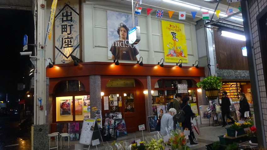 f:id:shioshiohida:20201102174233j:plain f:id:shioshiohida:20201102174233j:plain