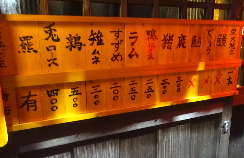 f:id:shioshiohida:20201102175641j:plain f:id:shioshiohida:20201102175641j:plain