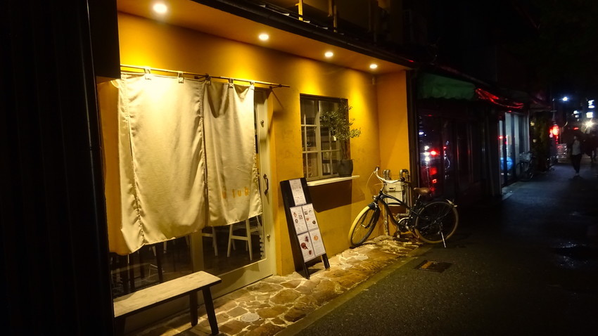 f:id:shioshiohida:20201102175917j:plain f:id:shioshiohida:20201102175917j:plain