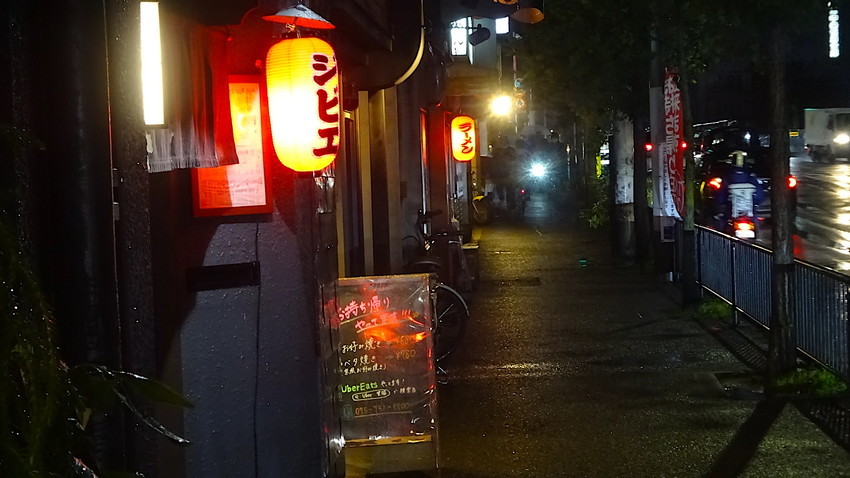 f:id:shioshiohida:20201102180002j:plain f:id:shioshiohida:20201102180002j:plain