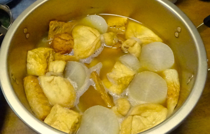 f:id:shioshiohida:20201104105818j:plain