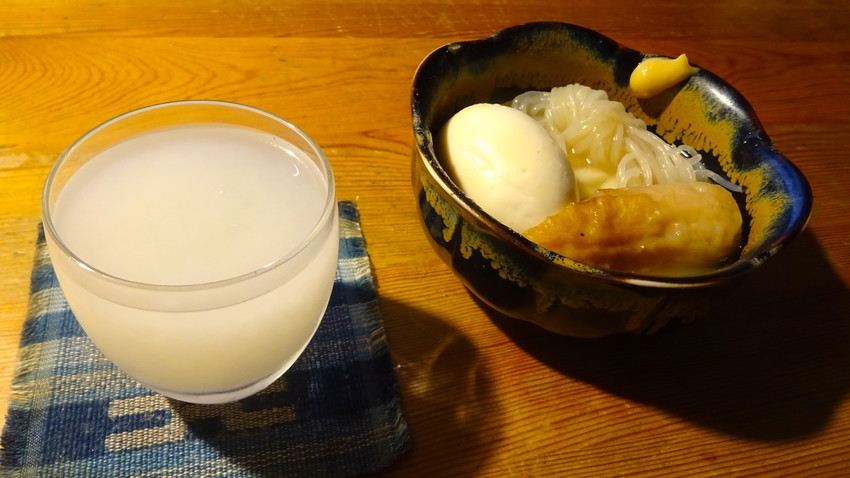 f:id:shioshiohida:20201104202719j:plain