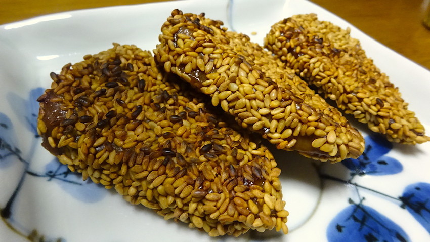 f:id:shioshiohida:20201106191820j:plain f:id:shioshiohida:20201106191820j:plain