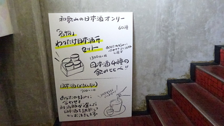 f:id:shioshiohida:20201111080833j:plain f:id:shioshiohida:20201111080833j:plain