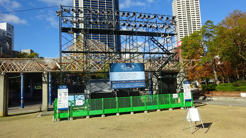f:id:shioshiohida:20201204140828j:plain
