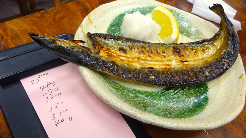 f:id:shioshiohida:20201209184338j:plain