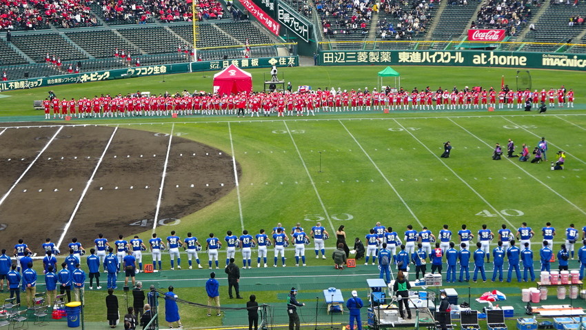 f:id:shioshiohida:20201213131220j:plain