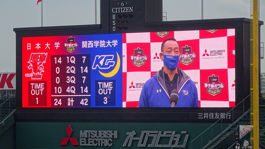 f:id:shioshiohida:20201213160120j:plain