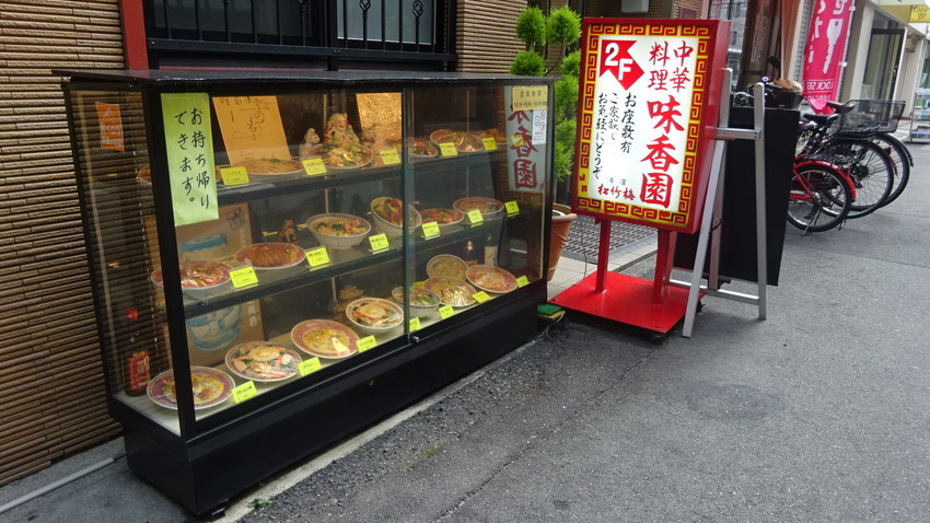 f:id:shioshiohida:20201214131925j:plain