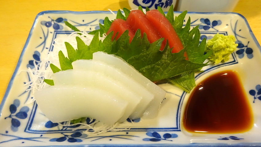 f:id:shioshiohida:20201215193855j:plain