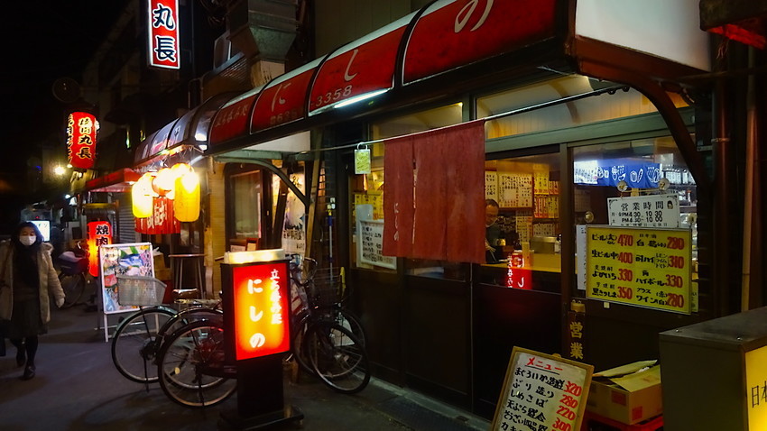f:id:shioshiohida:20201215202302j:plain