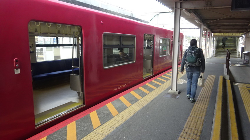 f:id:shioshiohida:20201218114807j:plain
